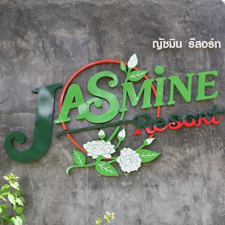 The Jasmine Resort Ao Nang Exteriér fotografie